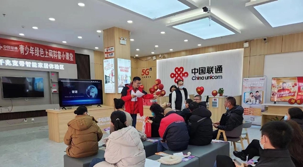 图片3.jpg