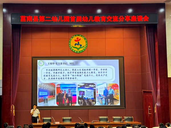 微信图片_20250708111227.jpg
