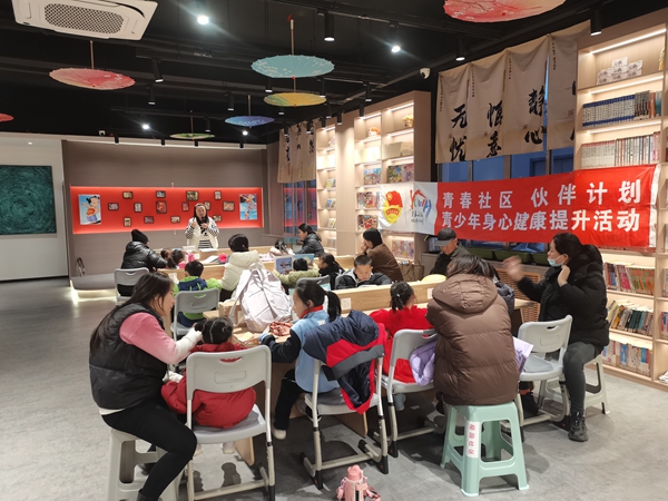 <font color='red'>书</font>房活动.jpg