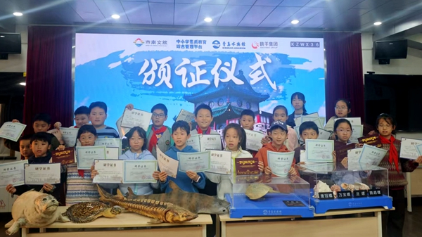 微信图片_20250708112944.jpg