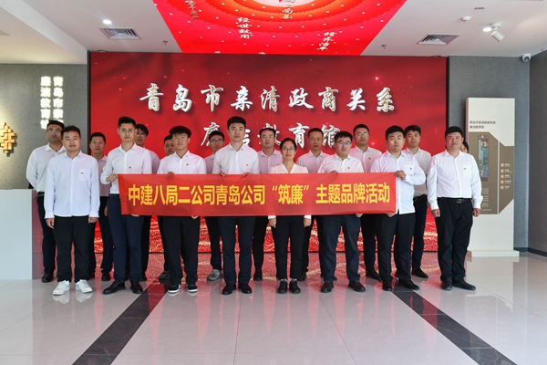 微信图片_20250710111434.jpg