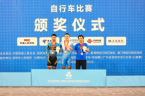 图片19.jpg