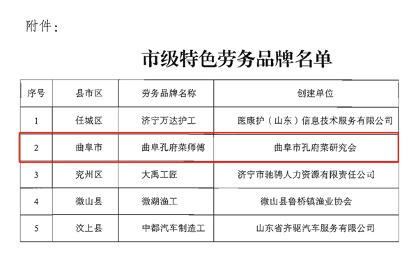 图片10.jpg