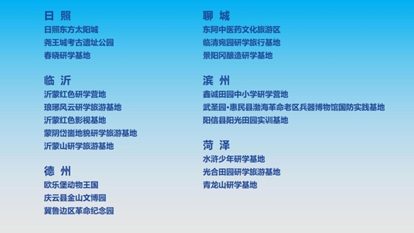 图片9.jpg