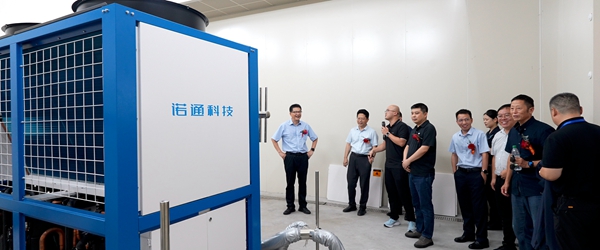 20250730力诺瑞特诺通产品发布会16.jpg