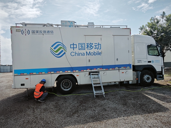 微信图片_20250804141807.jpg