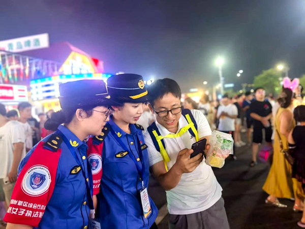 微信图片_20250807140609.jpg