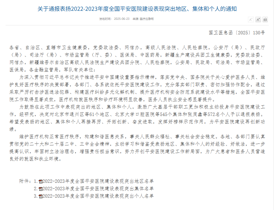 555f9cb5e2a2444c4ca7d8bed988a619.png