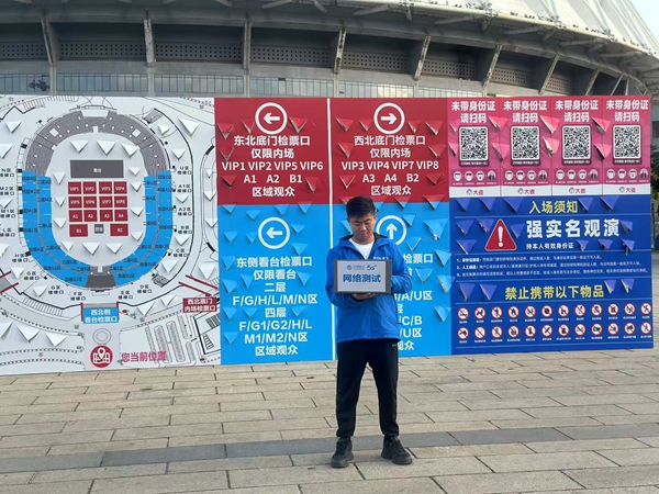 微信图片_2025-08-22_092004_224.jpg