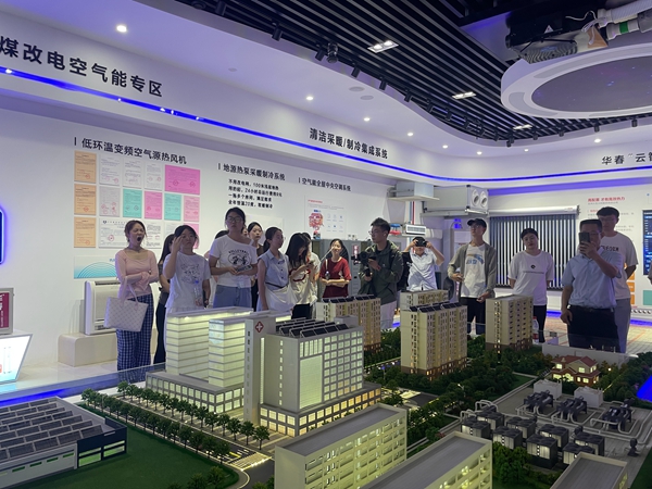 微信图片_20250823173510.jpg