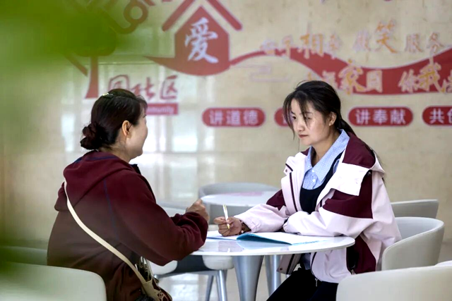 图片21.png