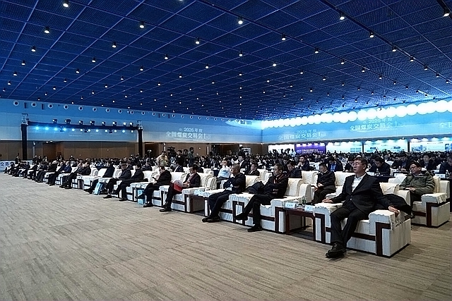 大会现场.jpg