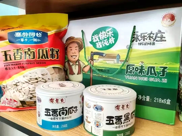 图片27.png