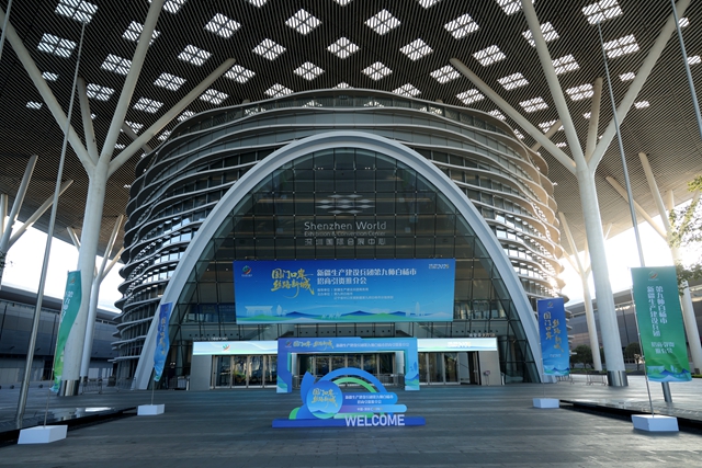 微信图片_20251218181043_309_1.jpg