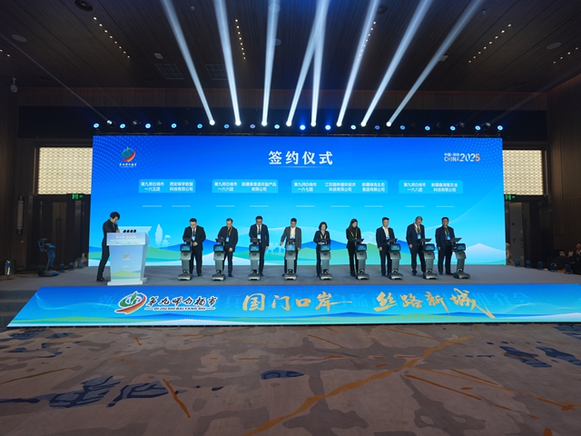 微信图片_20251218181045_310_1.jpg