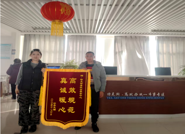 图片8.png