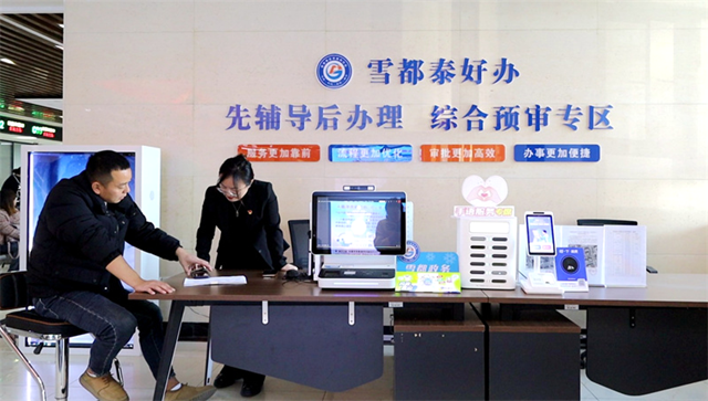 图片19.png