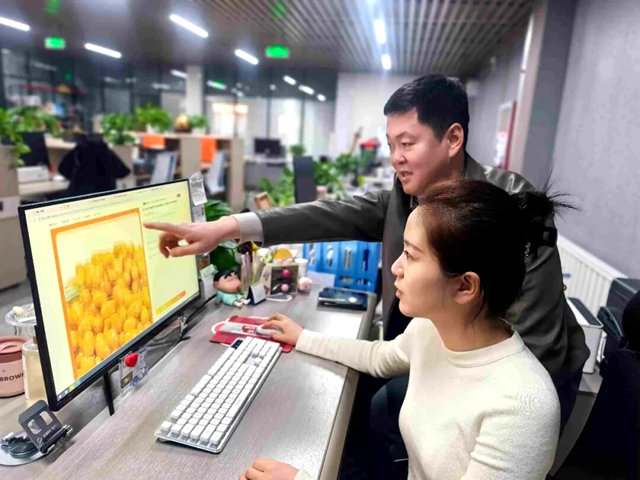 图片17.png