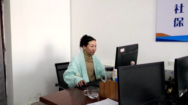 新疆巩留：减负赋能激活力人社服务提效能1.jpg