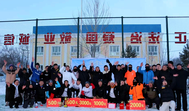 图片13.png