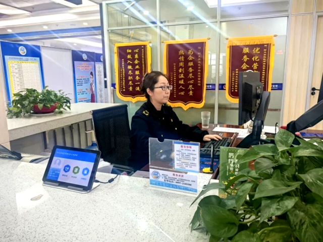 图片6.png