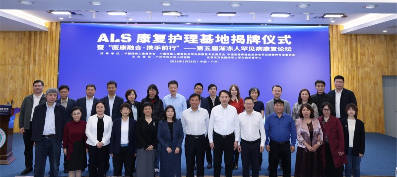 微信图片_20260302111023_2244_1127.jpg