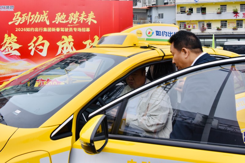 微信图片_20260304133202_5_946.jpg
