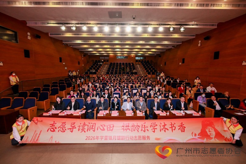 微信图片_20260304151623_33_160.jpg