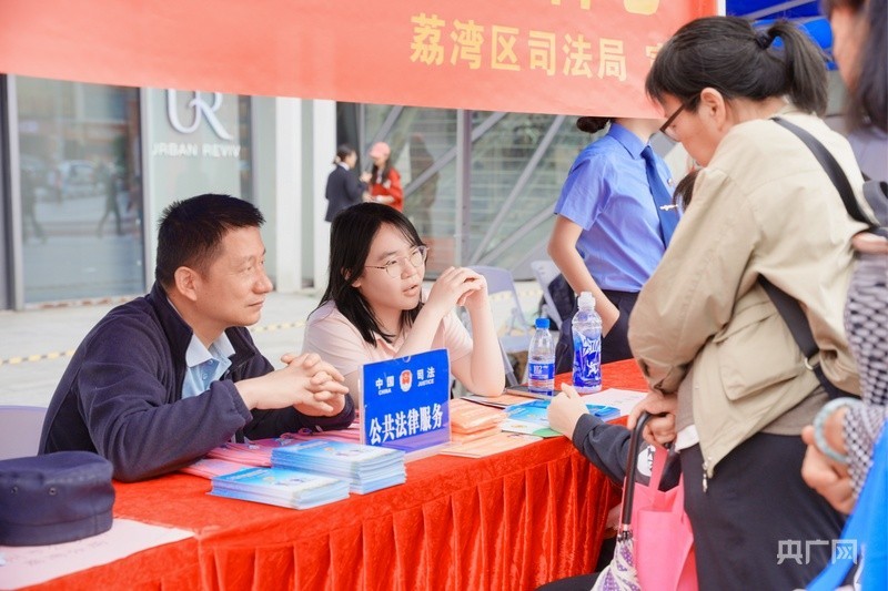 图片 2(4).jpg
