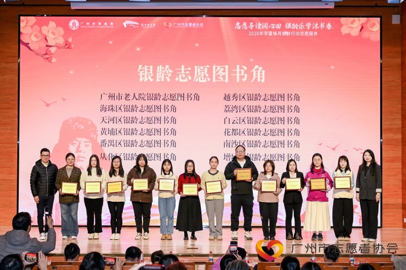 微信图片_20260304151648_35_160.jpg