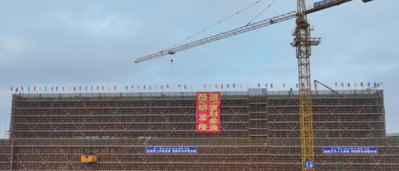 图片 4(2).jpg