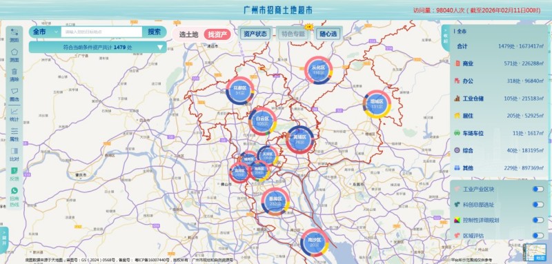 图片 1.jpg
