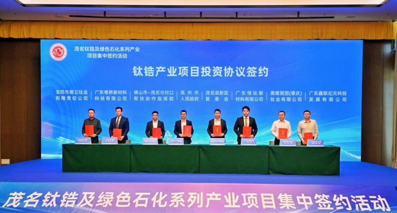 图片 6.jpg