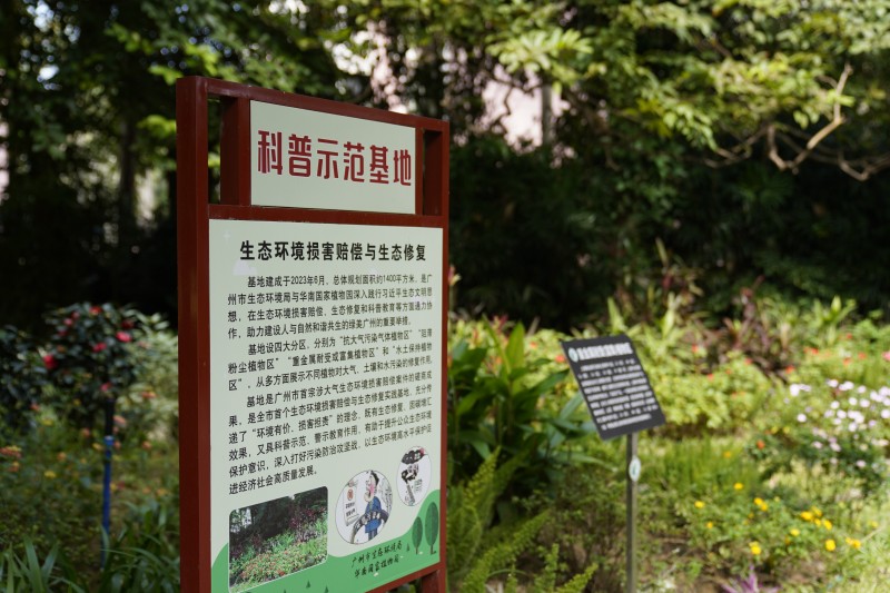 图片 6.jpg