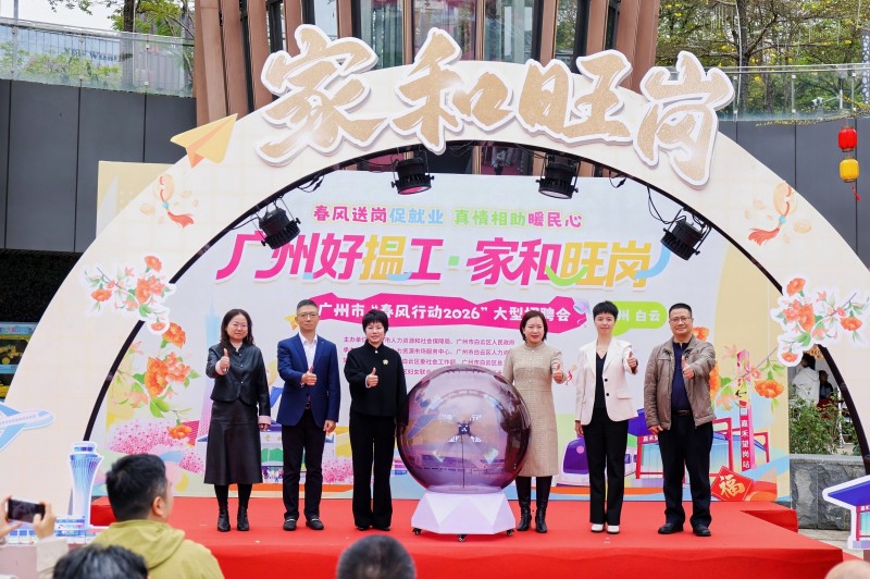 微信图片_20260304190828_2276_1127.jpg