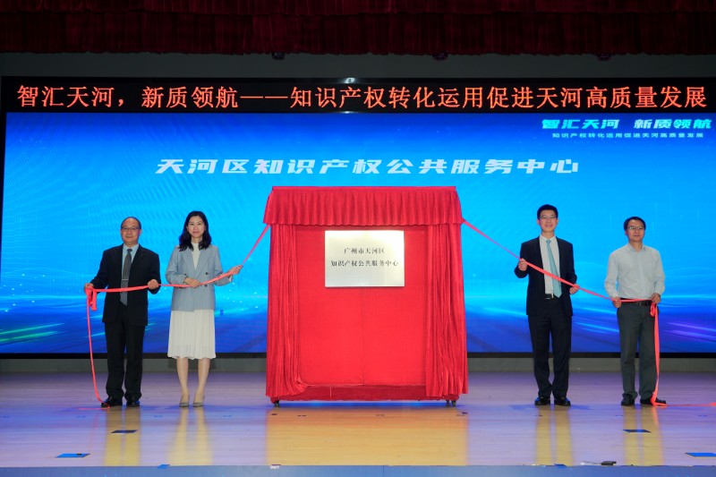 微信图片_20260305155227_516_1255.jpg