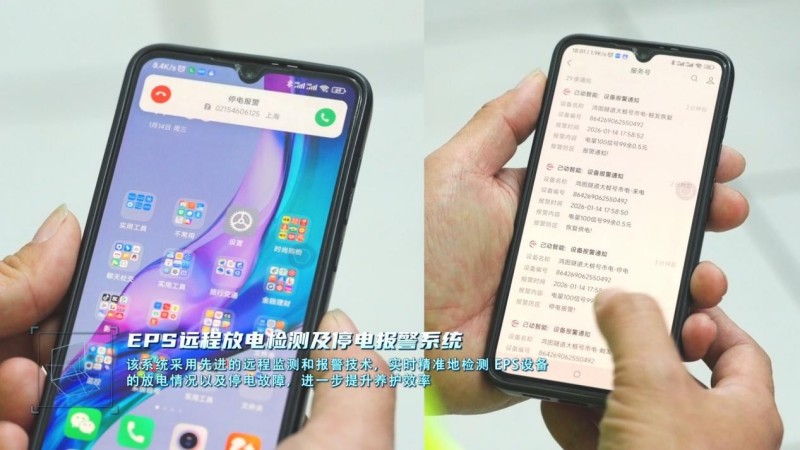 图片 10.jpg