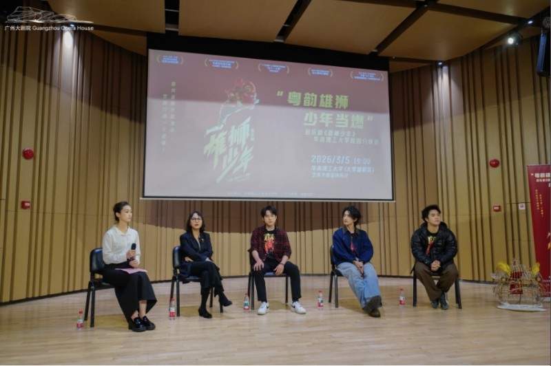 图片 2.jpg