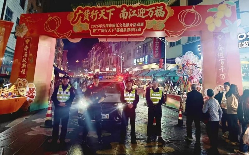 图片 5.jpg