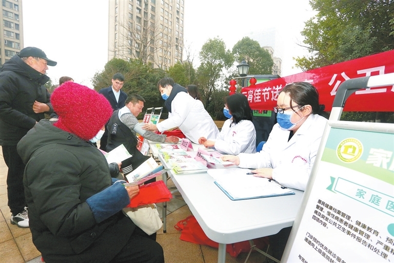 九江经开区：义诊送健康（图）