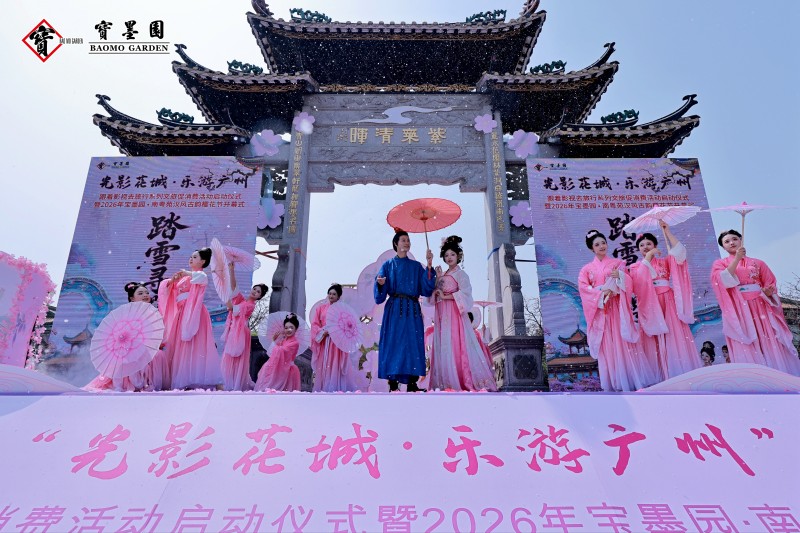 微信图片_20260308152537_660_58.jpg