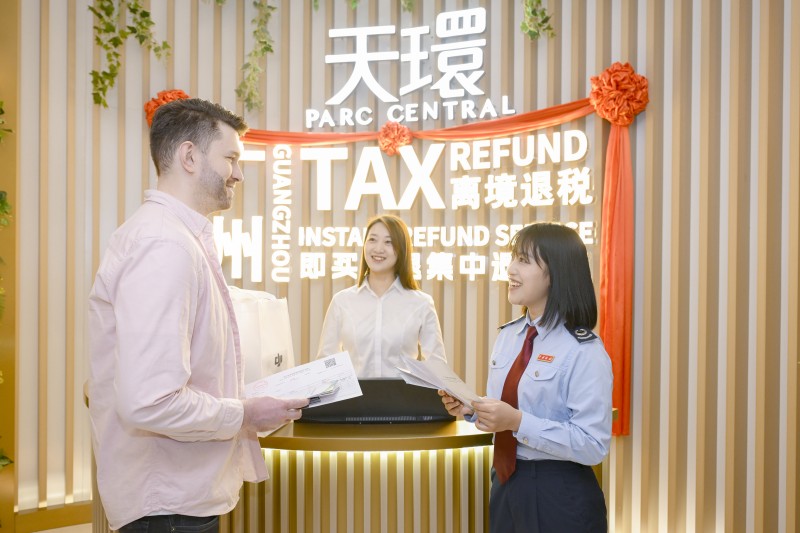 微信图片_20260310111943_533_1255.jpg