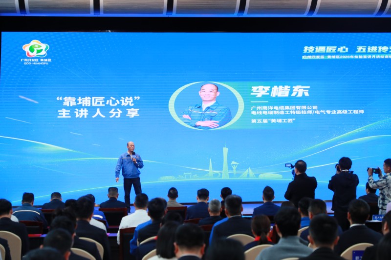微信图片_20260310174807_2998_25.jpg