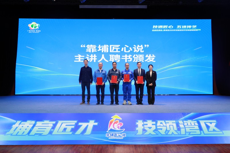 微信图片_20260310174700_2993_25.jpg