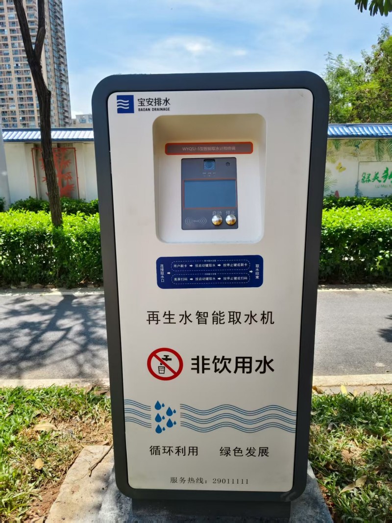 图片 4.jpg