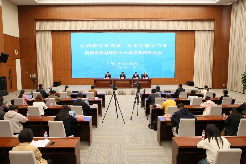 微信图片_20260312121821_1296_1027.jpg