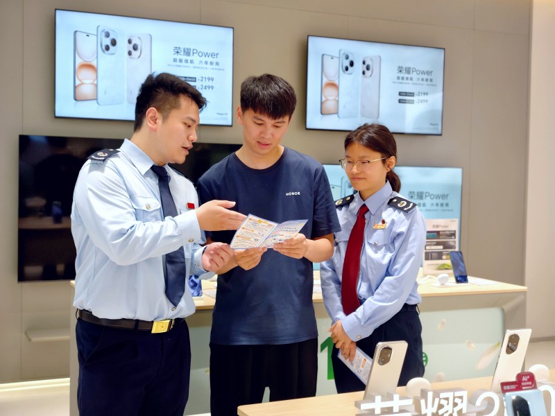 微信图片_20260311155120_1379_946.jpg