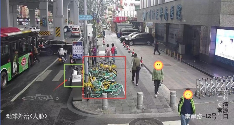 图片 3.jpg