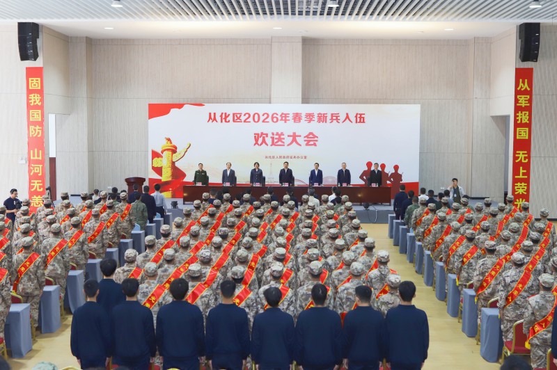 微信图片_20260313120239_1400_946.jpg