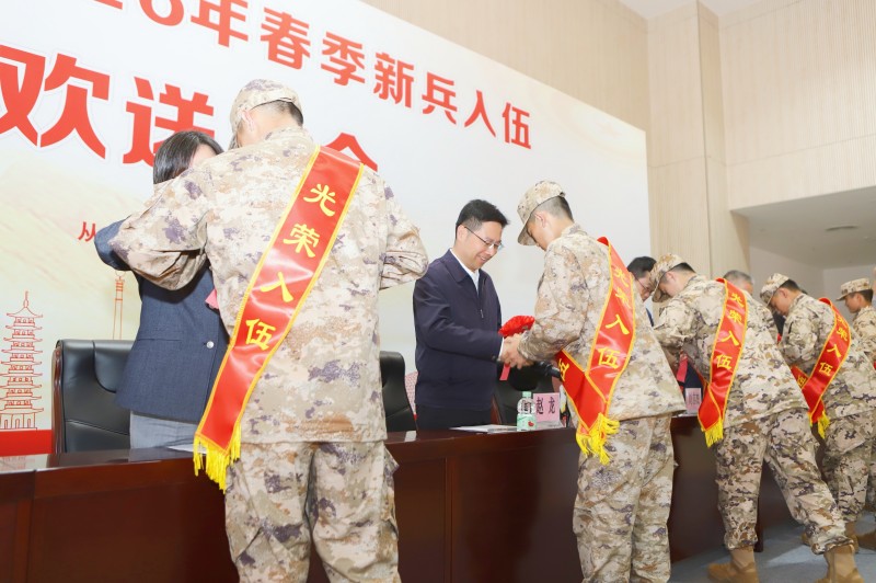 微信图片_20260313120235_1399_946.jpg